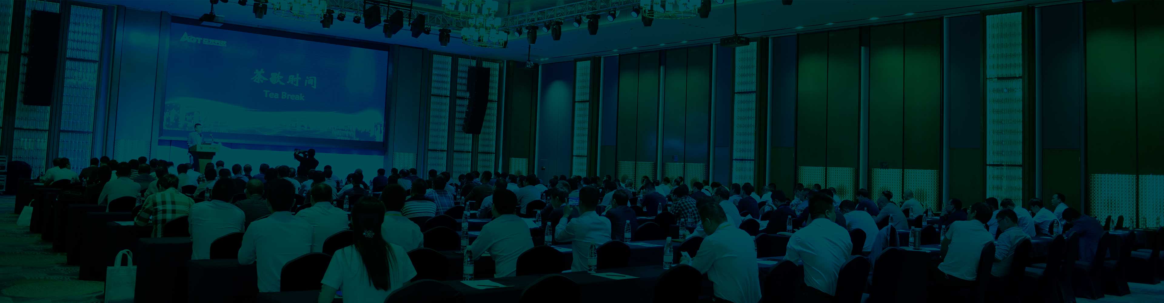 918博天堂(中国区)旗舰厅